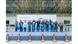 The dedication ceremony for the new hub was held in January 2024 in Kunshan in eastern China.